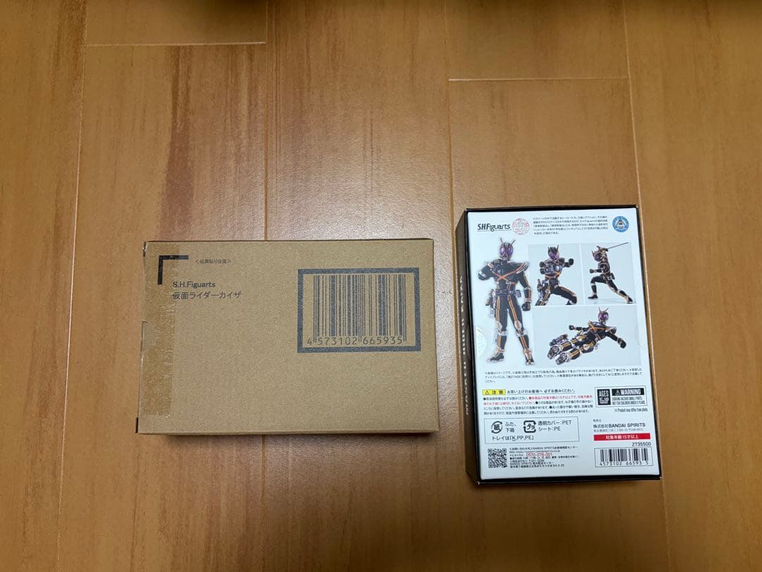 仮面ライダーカイザ 真骨彫製法 S.H.Figuarts フィギュアーツ