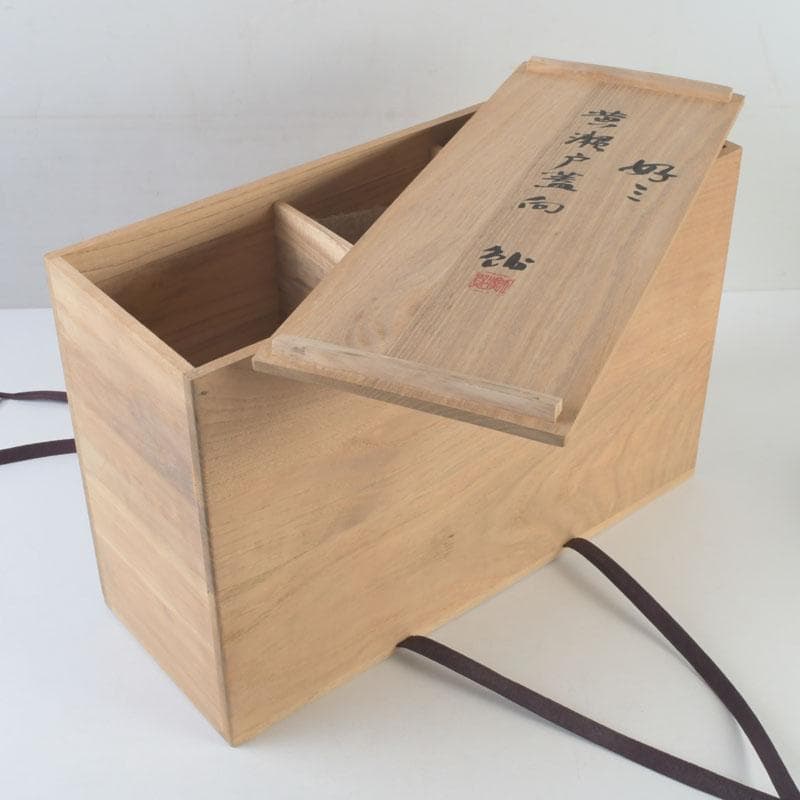 和食器　黄瀬戸　数江瓢鮎子作　花草文　蓋向付　十客　共箱　V　9968A