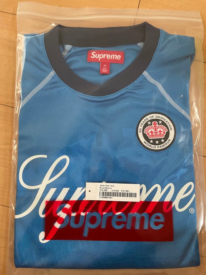 supreme Jacquard Soccer Jersey サッカー ジャージ