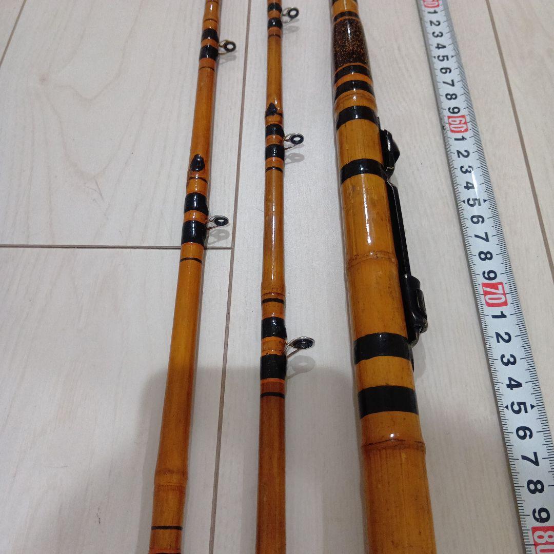 竹製 船竿 約180cm