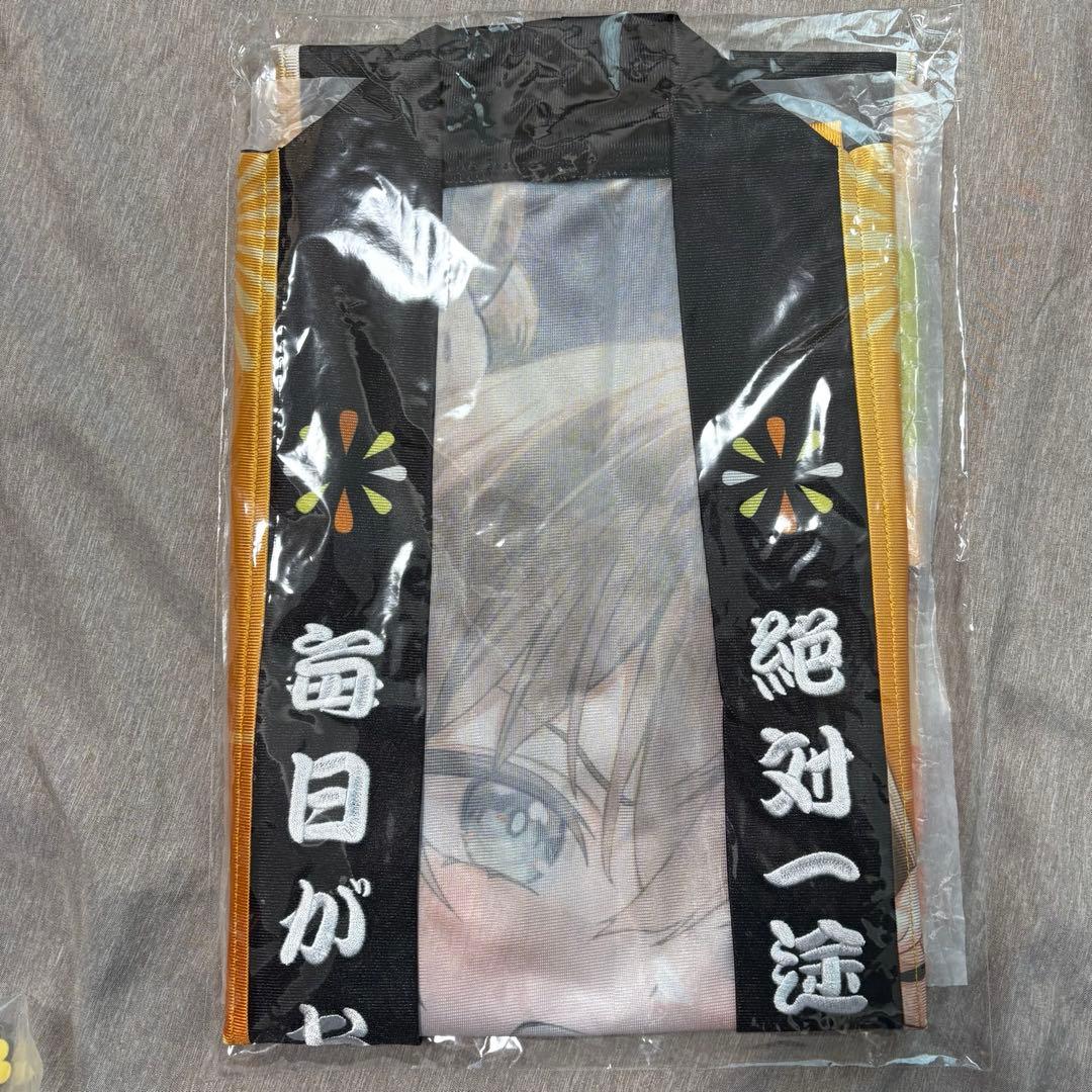 ホロライブ 夏色まつり 7周年記念グッズ おまつり法被単品