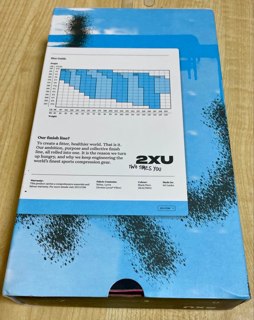 2XU メンズ モーション コンプレッションショーツ