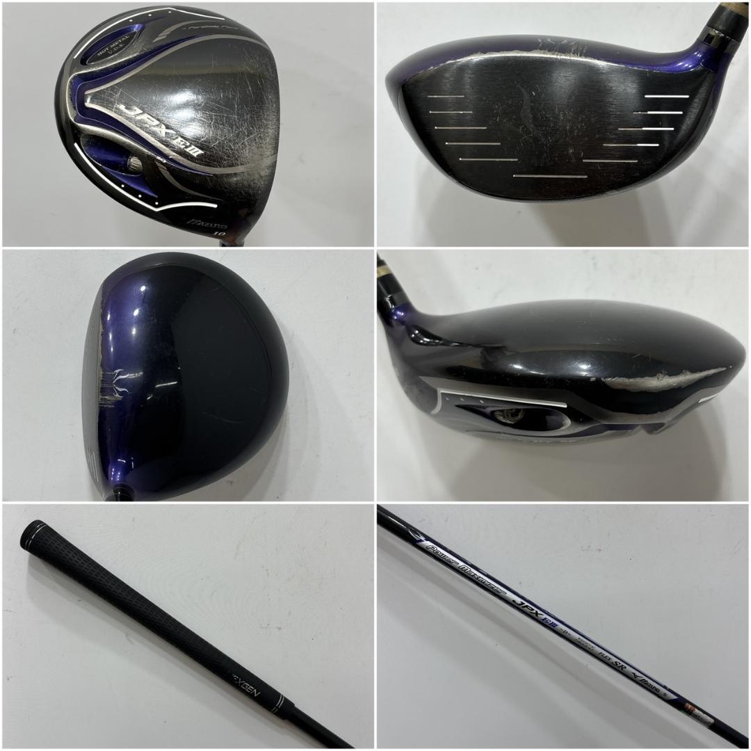 メンズ右利き初心者用　ミズノ　MIZUNO　ゴルフクラブセット　W-2603