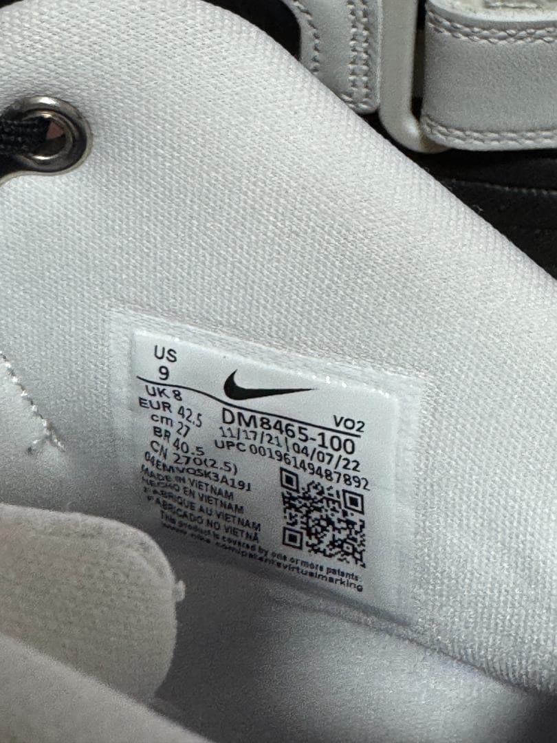 アンブッシュ ナイキ エアアジャストフォース AMBUSH NIKE 27cm