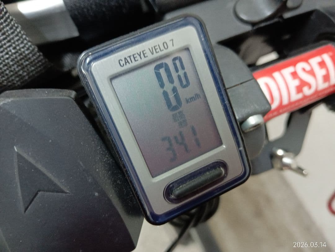 【値下げ】電動アシスト自転車折りたたみ式・SUNPIE カスタム　LED電飾