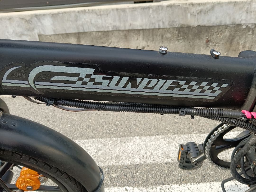 【値下げ】電動アシスト自転車折りたたみ式・SUNPIE カスタム　LED電飾