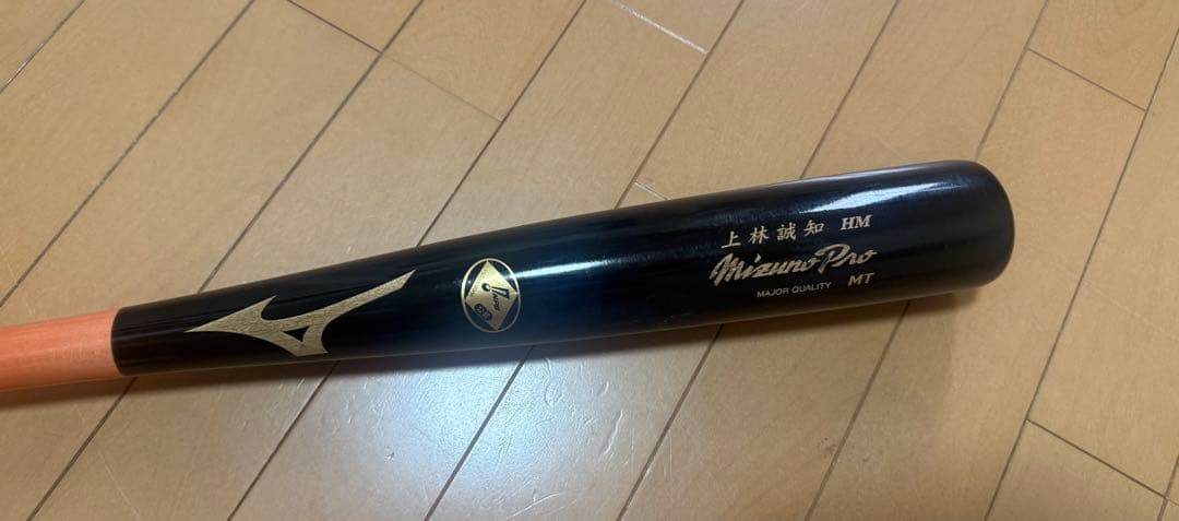 MizunoPro 上林選手使用　硬式バット