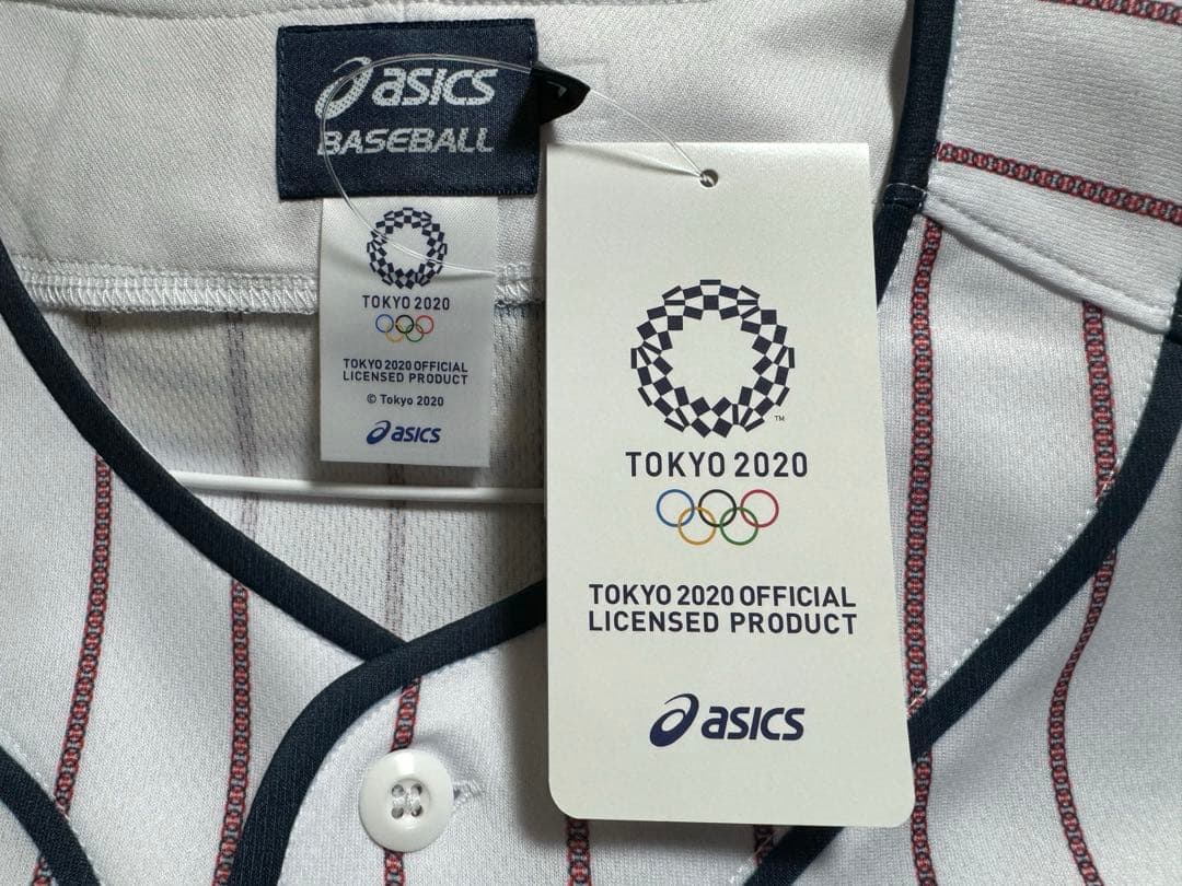 東京2020オリンピック　侍Japan 侍ジャパンホームユニフォーム　WBC