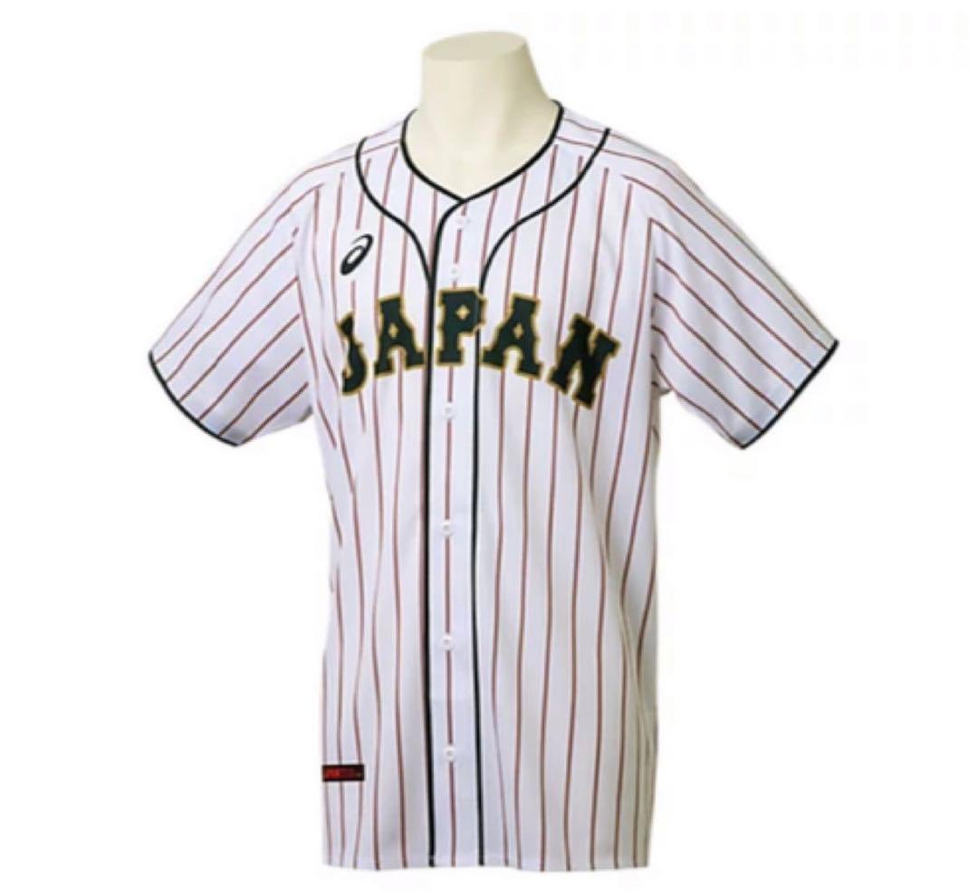 東京2020オリンピック　侍Japan 侍ジャパンホームユニフォーム　WBC