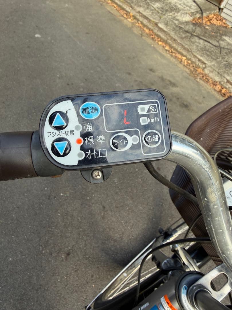 492ヤマハ電動自転車２６インチ