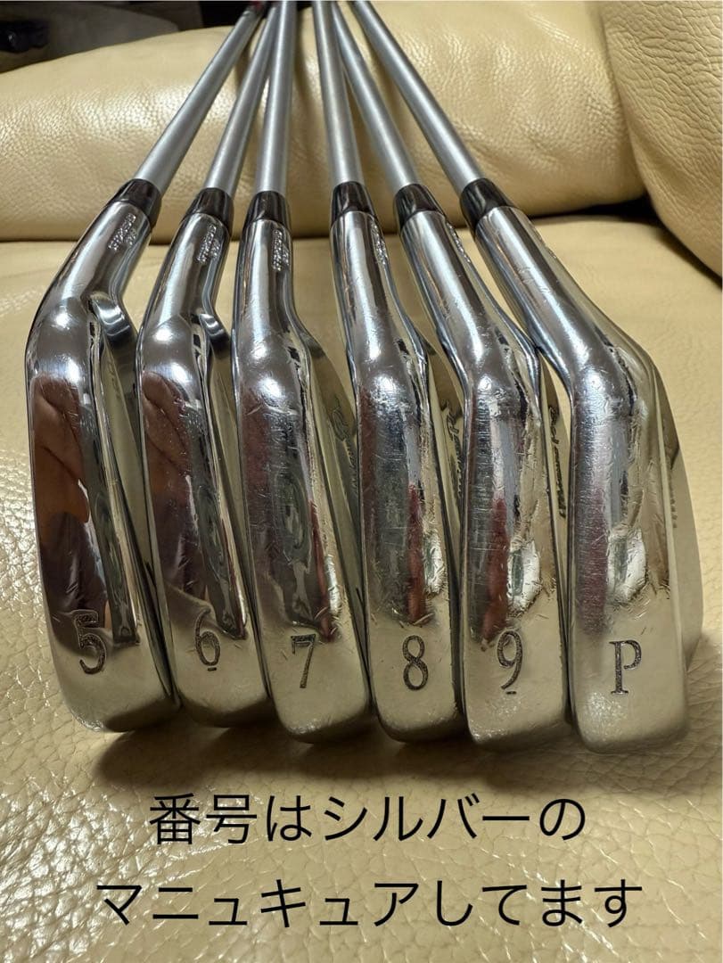 アイアンセット　アイアン　MIZUNO Pro 120 ミズノプロ