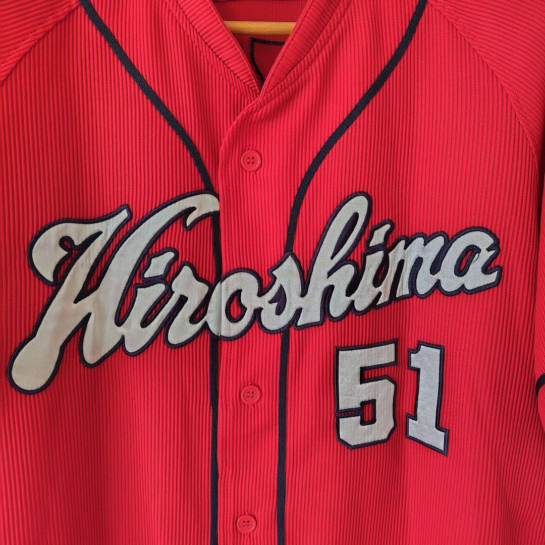 【最終価格】広島東洋カープ ハイクオリティユニフォーム 鈴木誠也さん XL