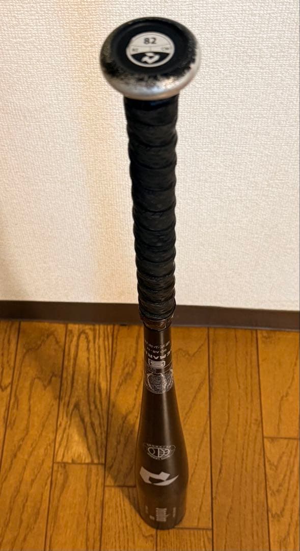 ディマリニ 少年硬式 金属バット ヴードゥ トップバランス 82cm 730g