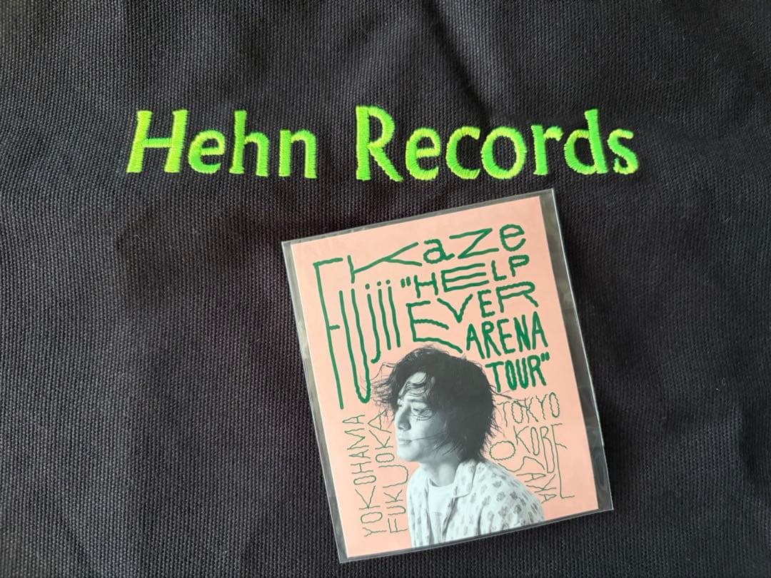 藤井風レコードバッグ 黒God Bless Us Hehn Records