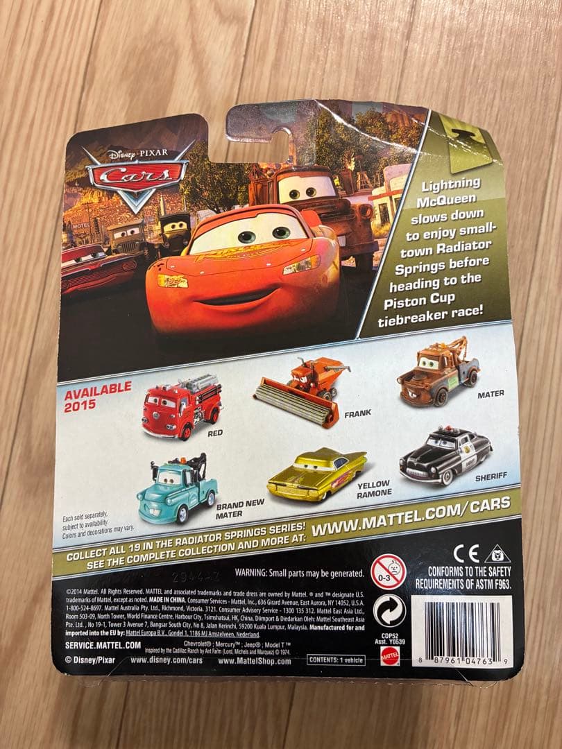 Disney Pixar Cars Frank デラックスミニカー