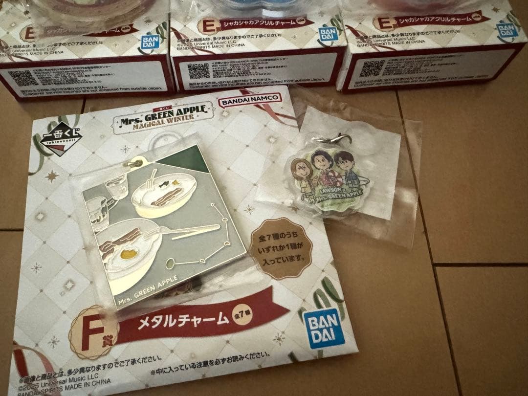 Mrs. GREEN APPLE ドームライト 5点セット　1番くじ　ラスワン賞
