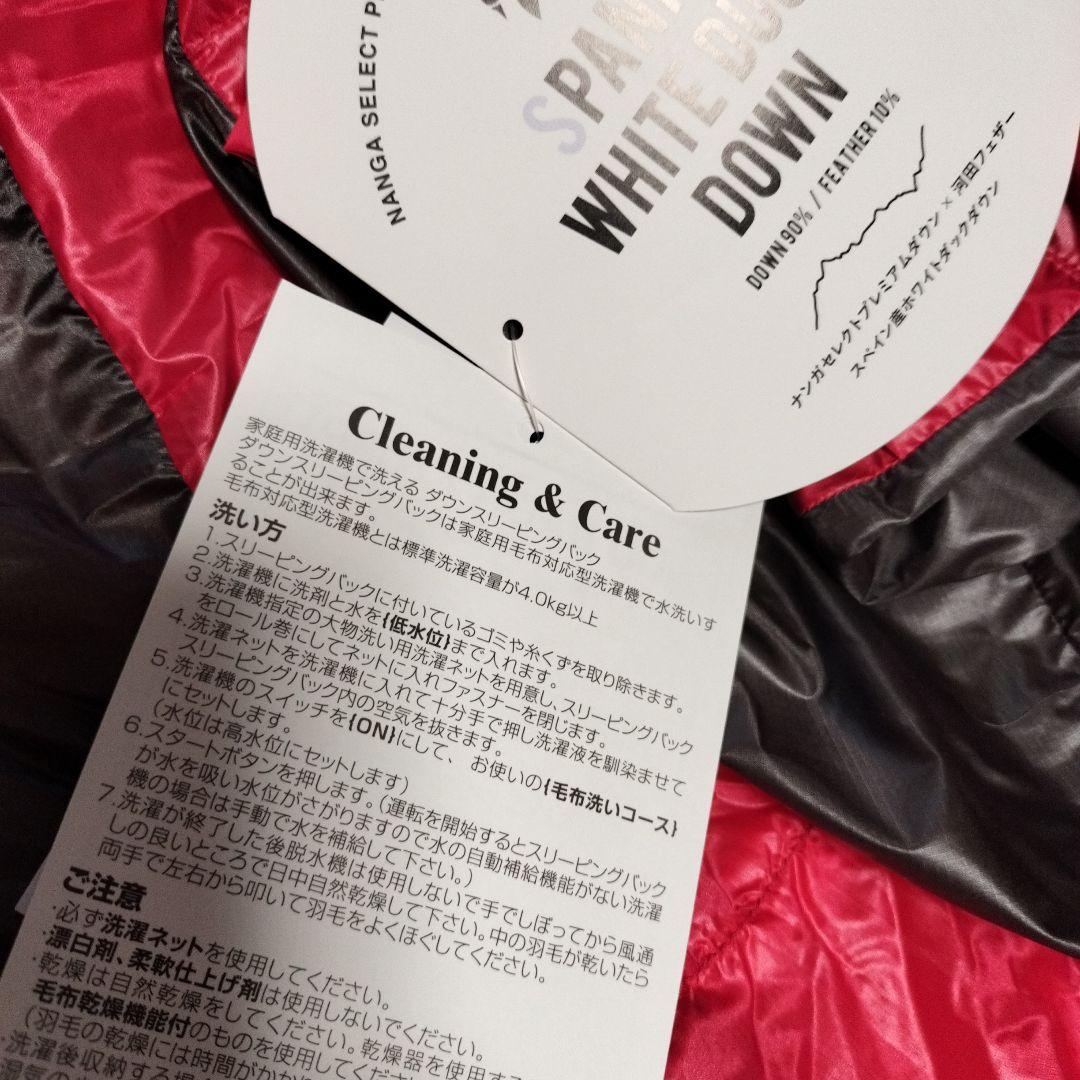 ★ナンガUDD BAG 810DX レギュラー送料無料