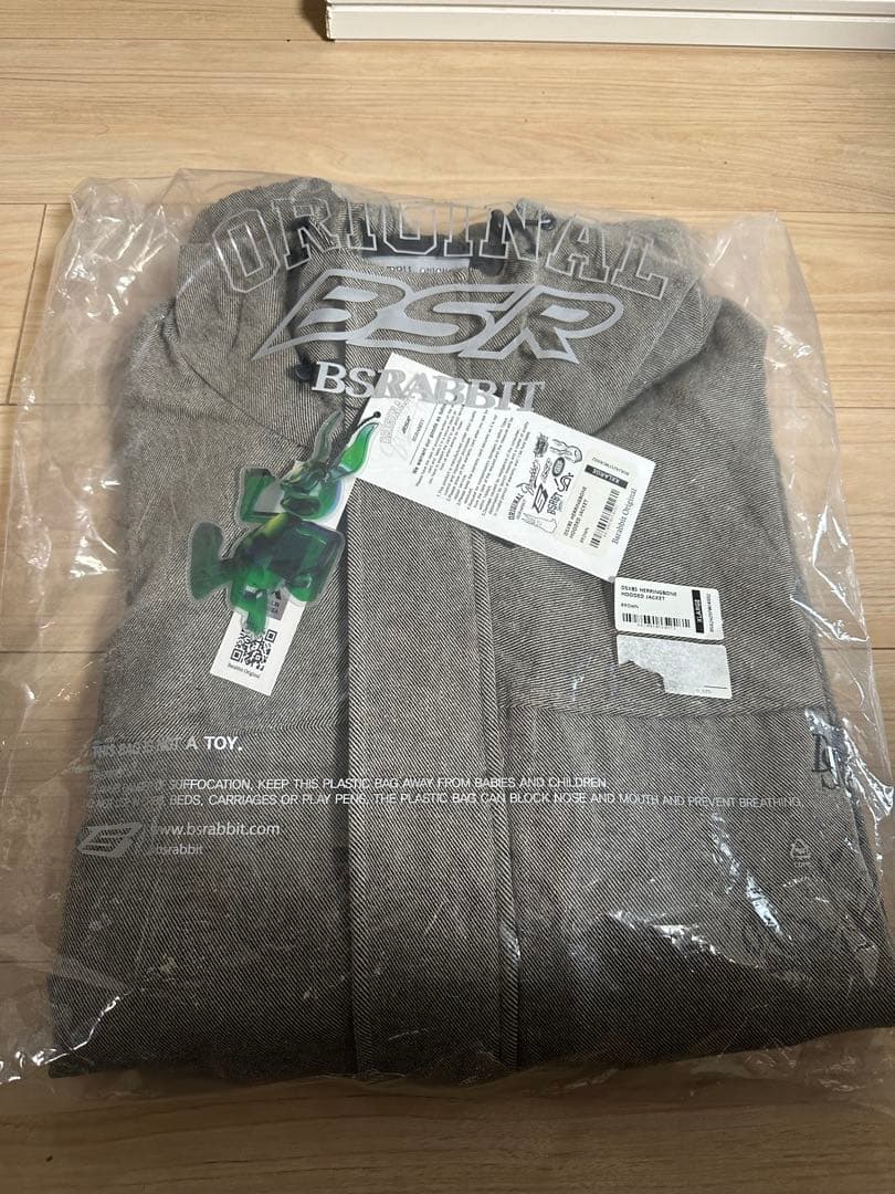 BSRABBIT Dsxbs 上下セット未使用