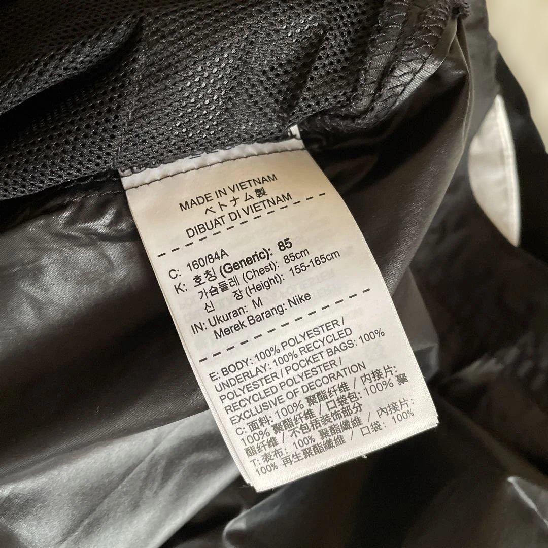 ナイキ NIKE セットアップ ナイロン