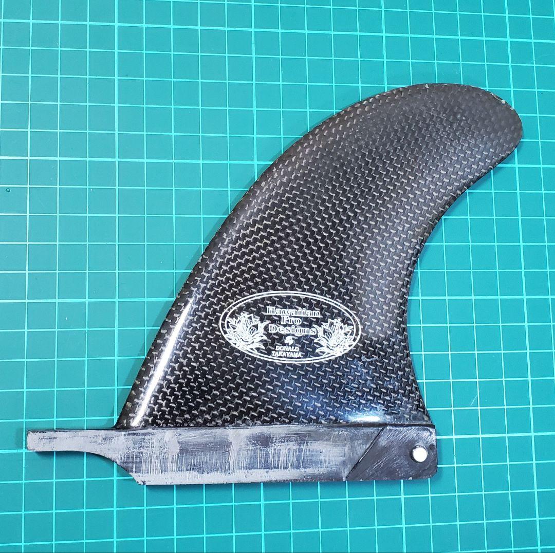 ドナルドタカヤマ ハワイアンプロデザイン カーボン センターフィン