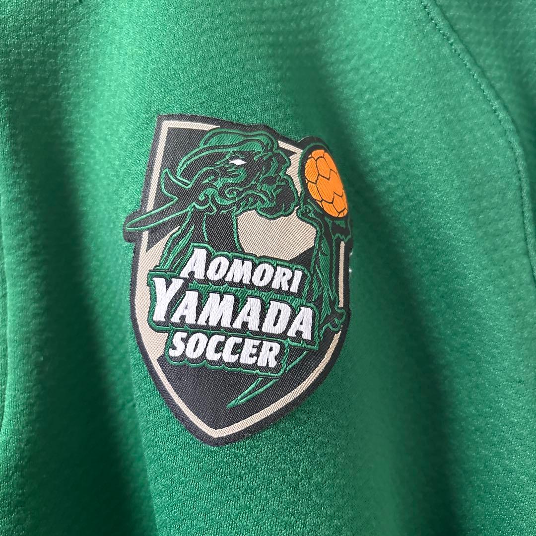 青森山田サッカーウェア　ハーフジップ　緑Rimr