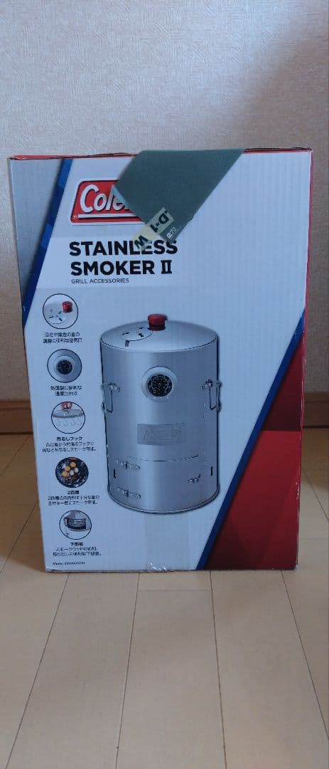 Coleman STAINLESS SMOKER II 大型燻製器