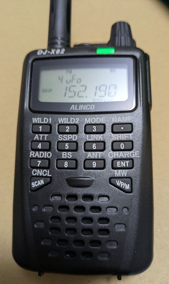 ALINCO DJ-X82 広帯域受信機 受信改造済 ワイドバンドレシーバー