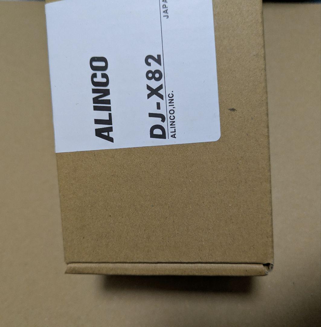 ALINCO DJ-X82 広帯域受信機 受信改造済 ワイドバンドレシーバー