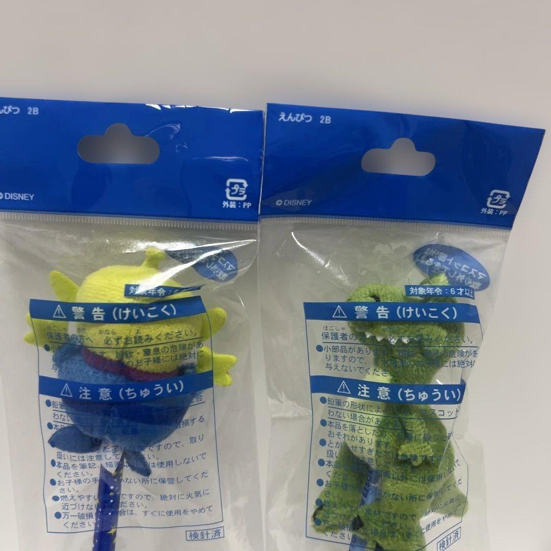 トイストーリー　リトルグリーメン　レックス　マスコット付き　えんぴつ　鉛筆