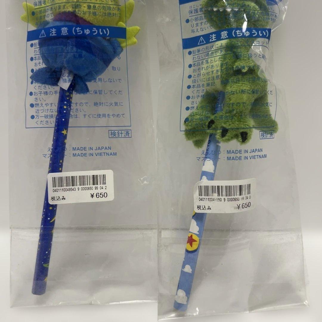 トイストーリー　リトルグリーメン　レックス　マスコット付き　えんぴつ　鉛筆