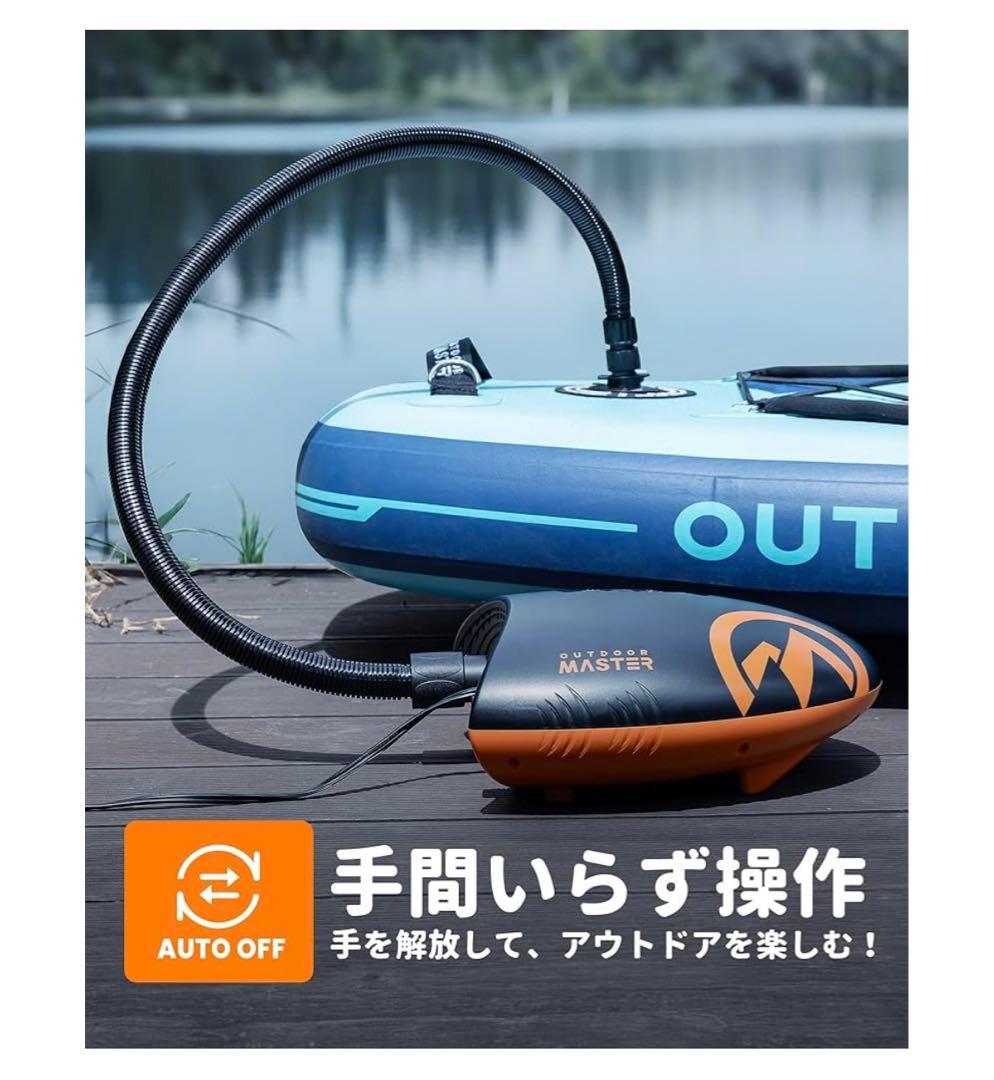 LAHAINA 窓付き ホワイトウッド スタンドアップパドルボードSUP