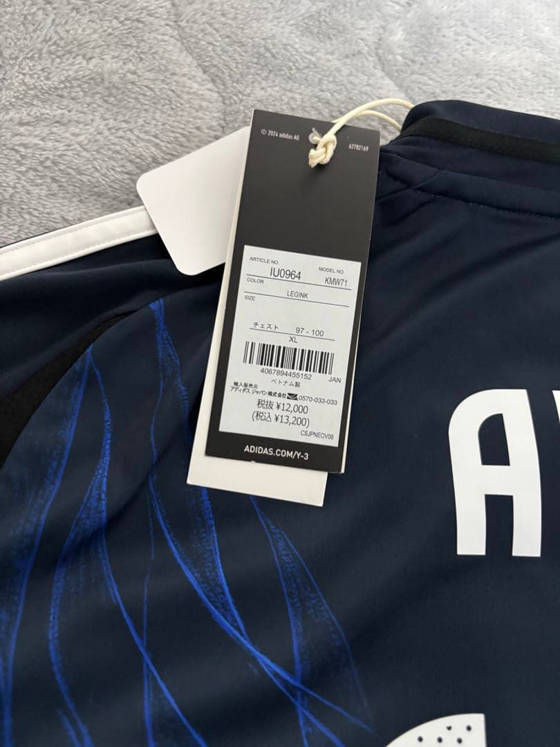 サッカー日本代表ユニフォーム　安藤智哉 XL