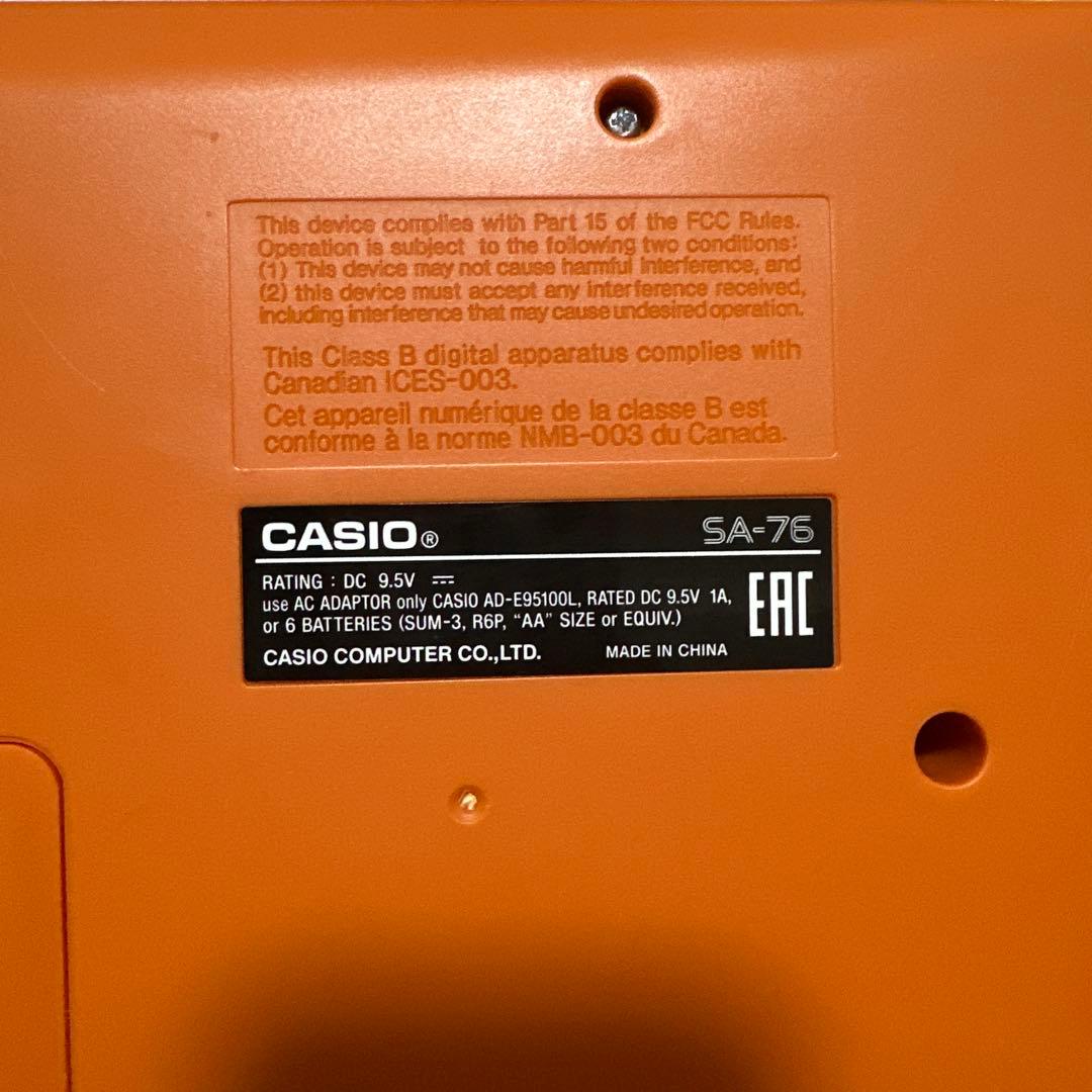 【ほぼ新品】CASIO SA-76 キーボード 純正ACアダプタ付き