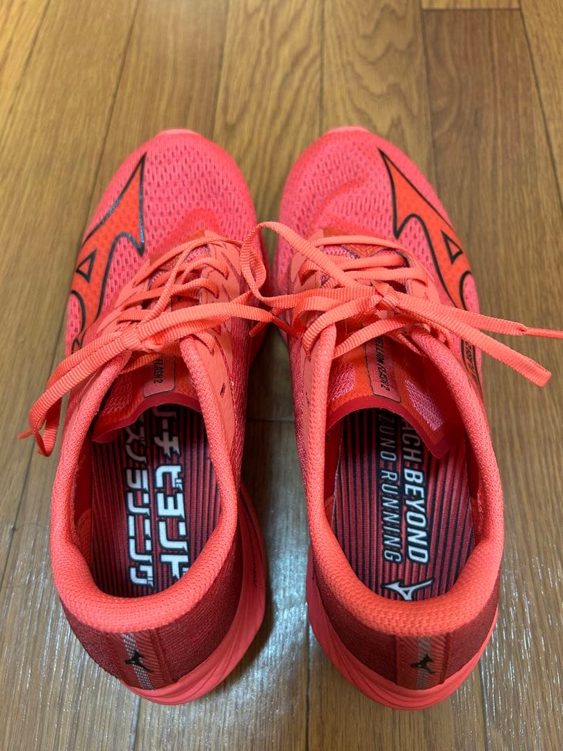 Mizuno ウェーブリベリオンフラッシュ2（25.5cm） ランニングシューズ