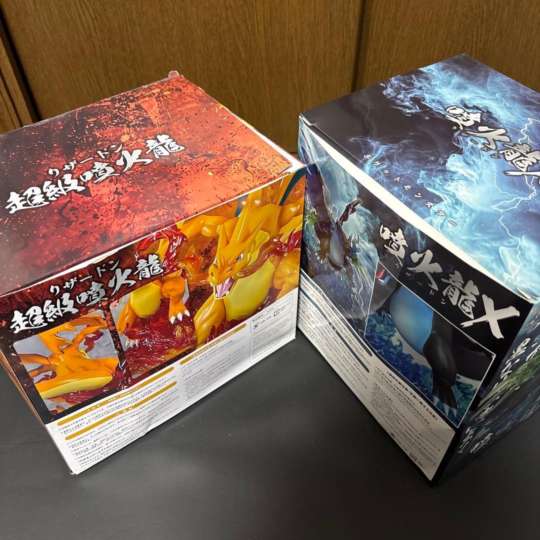 メガリザードンX フィギュア メガリザードンY