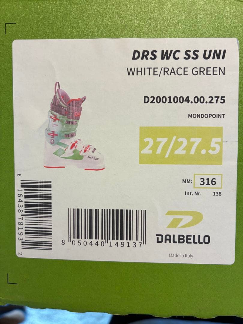 スキー DALBELLO DRS WC SS 27.5cm