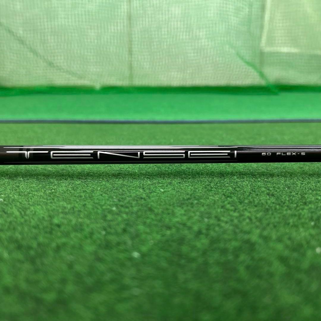 クアンタム　トリプルダイヤモンド　ドライバー　10.5° ヘッドカバー付き
