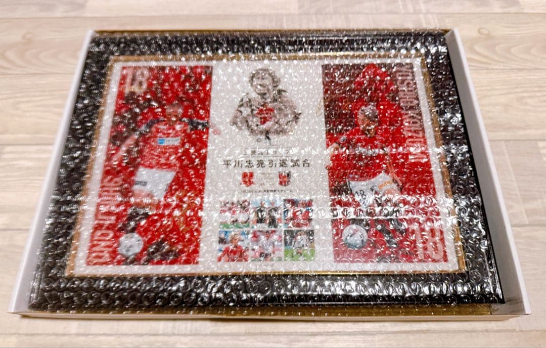箱付き元浦和レッズ／FC琉球小野伸二氏＆小泉佳穂選手・限定フォトフレーム