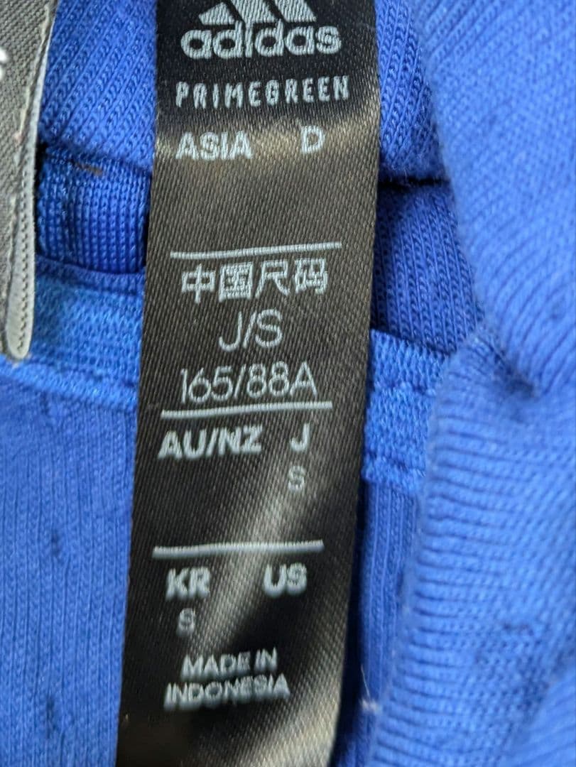 adidas フード付きジャケット