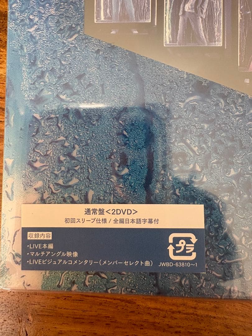 Man CD・DVD・カレンダー まとめ売り 特典付き