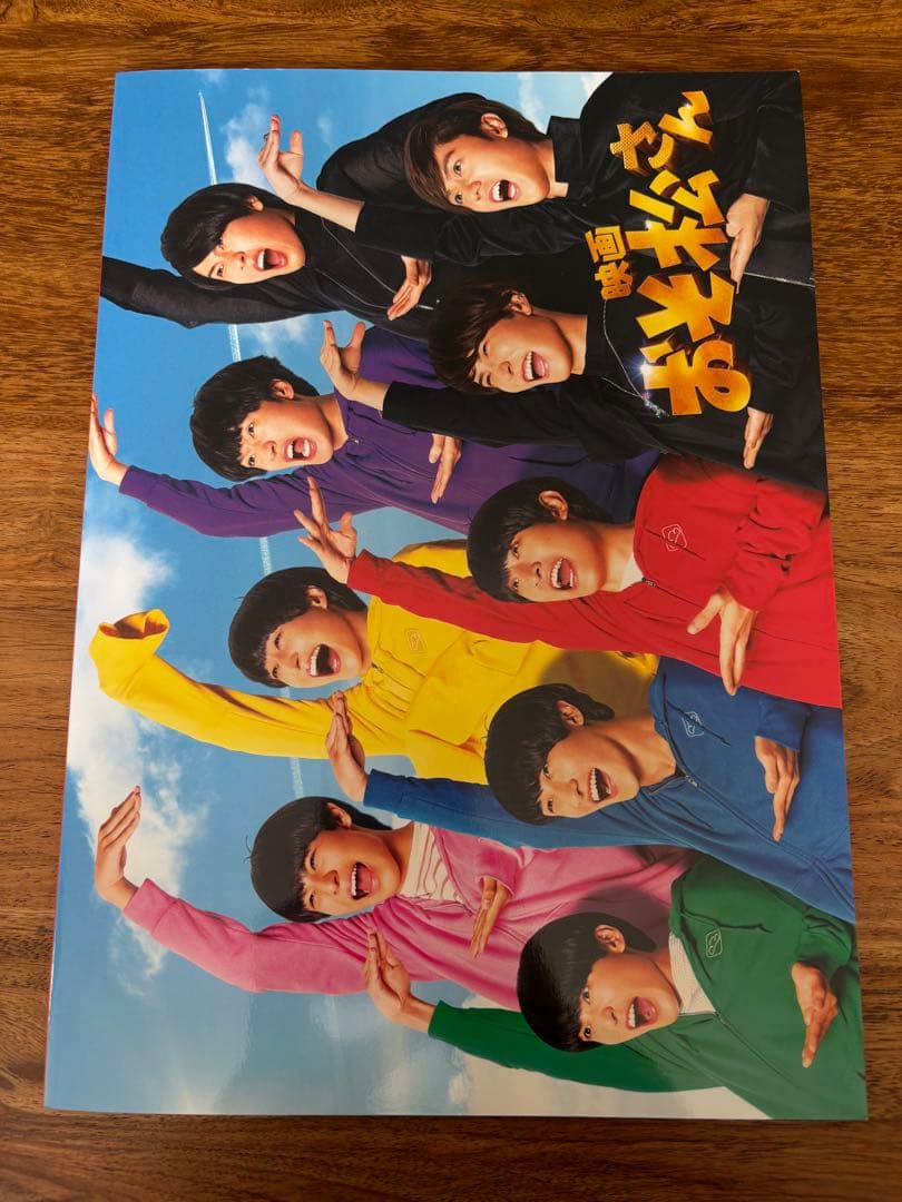 Man CD・DVD・カレンダー まとめ売り 特典付き