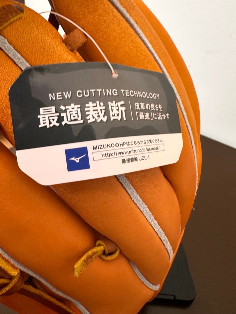 【極美品】本気で戦るならオレだろ？｜MIZUNO PRO硬式新品未使用