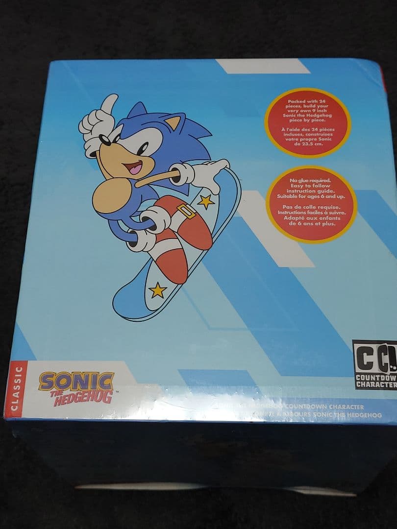 ソニック カウントダウン キャラクター フィギュア（アドベントカレンダー)
