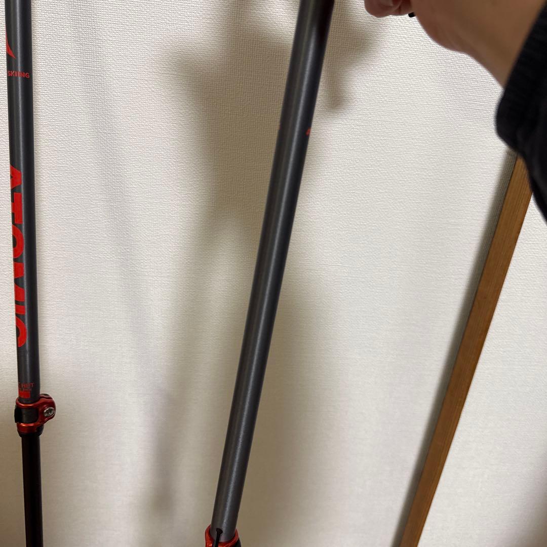 アトミック　ポール　ストック