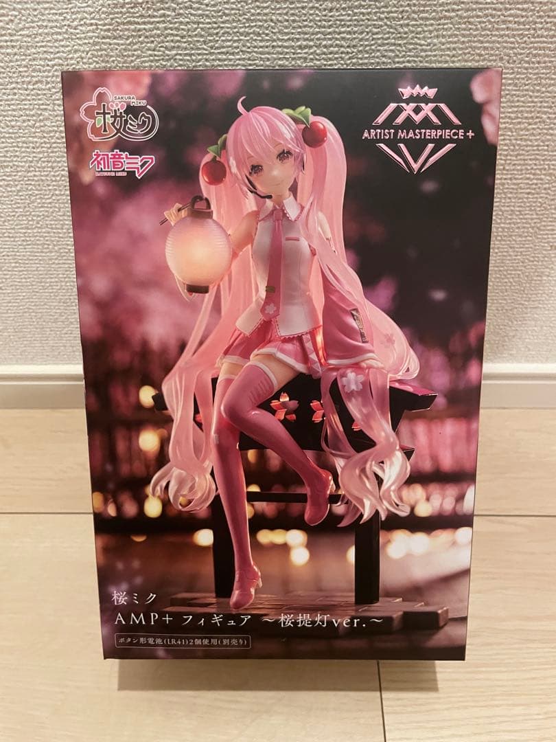 【新品未開封】 初音ミク 桜ミク フィギュア 3点 まとめ売り