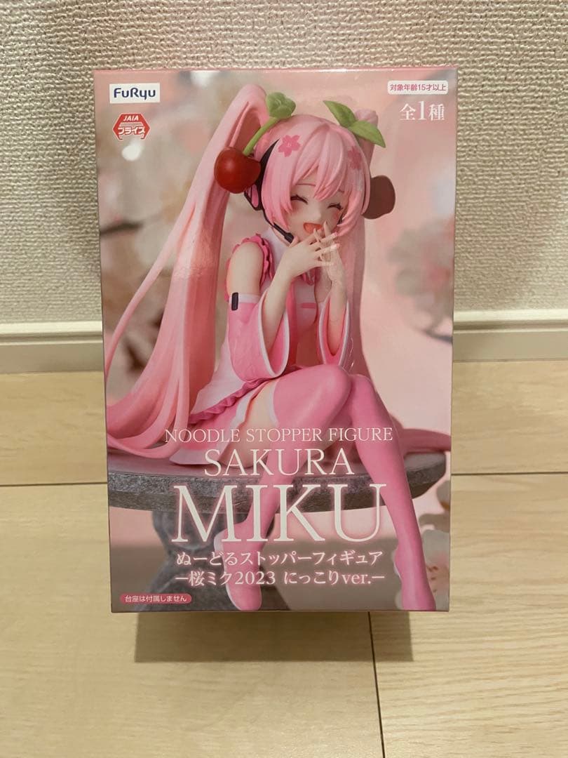 【新品未開封】 初音ミク 桜ミク フィギュア 3点 まとめ売り
