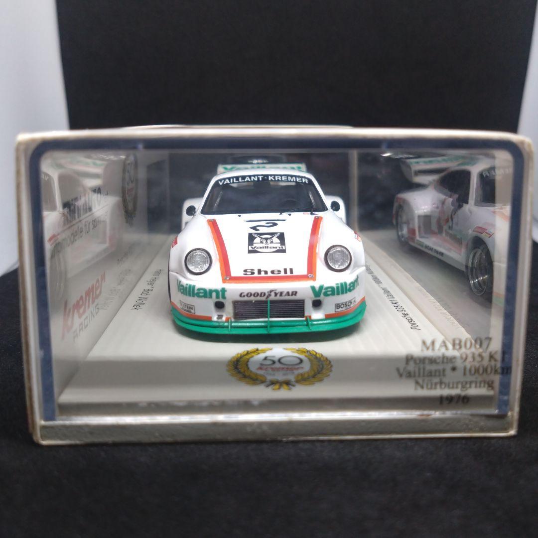 特注 スパーク クレマー ポルシェ 935 K1 1976 ニュル1000km
