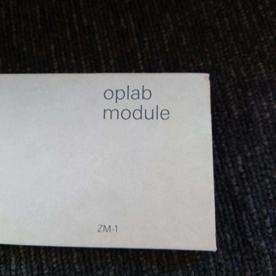 OP-Z teenage engineering ケースとoplab付き