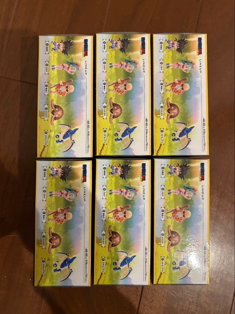 ドラゴンボール ワーコレフィギュア -少年期編1-ウミガメ、プテラノドン　セット