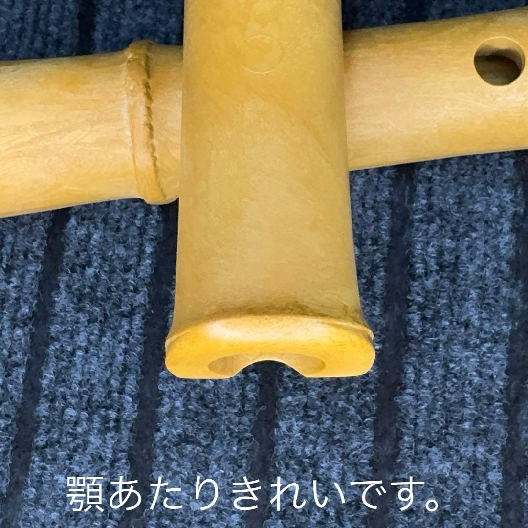 尺八 悠 プラ管 1尺8寸管 六孔